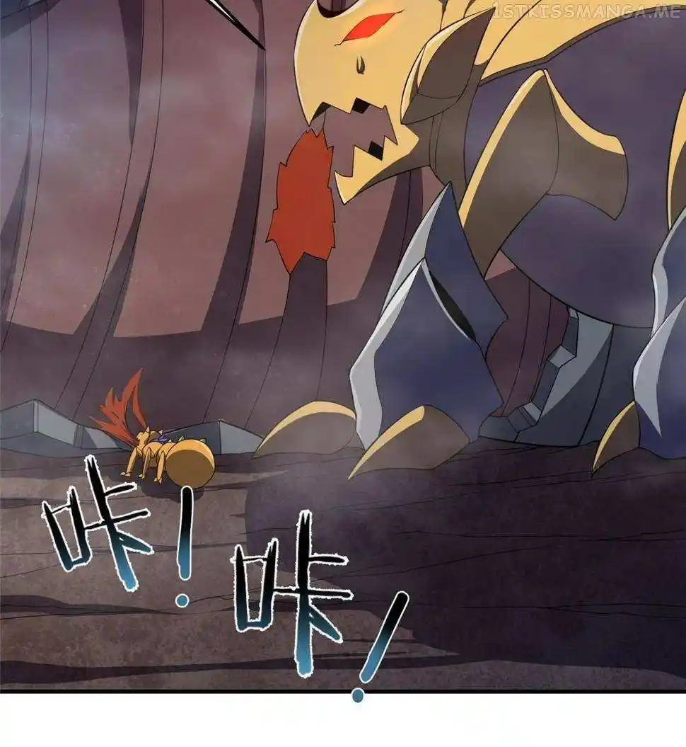 Monster Pet Evolution Chapter 179.5