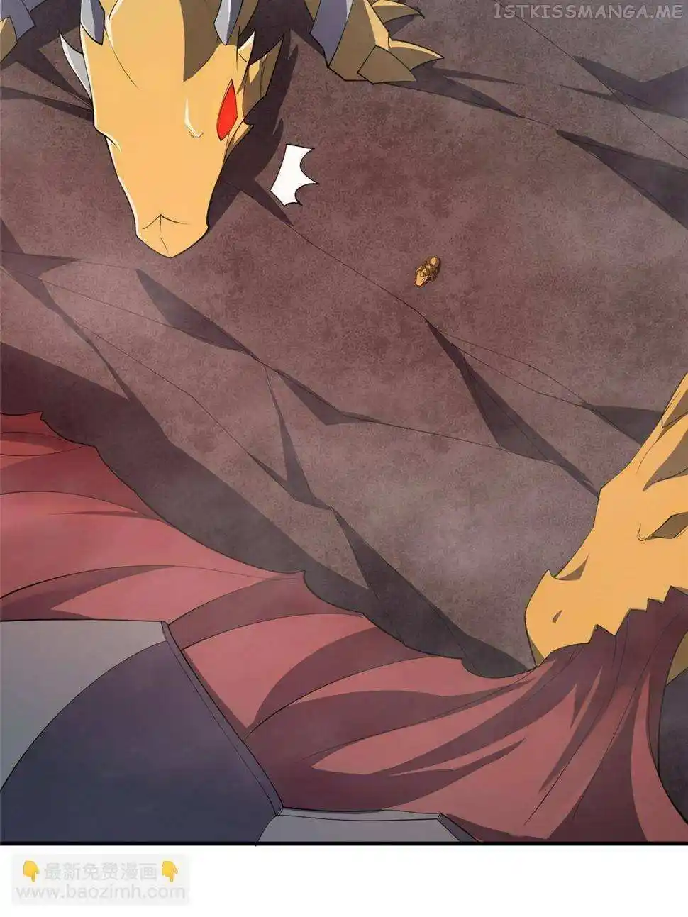 Monster Pet Evolution Chapter 179.5