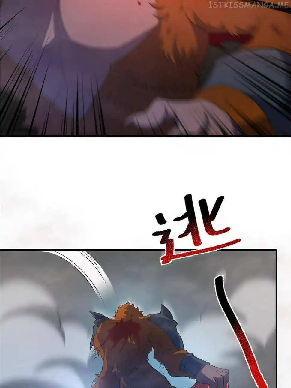 Monster Pet Evolution Chapter 179.5