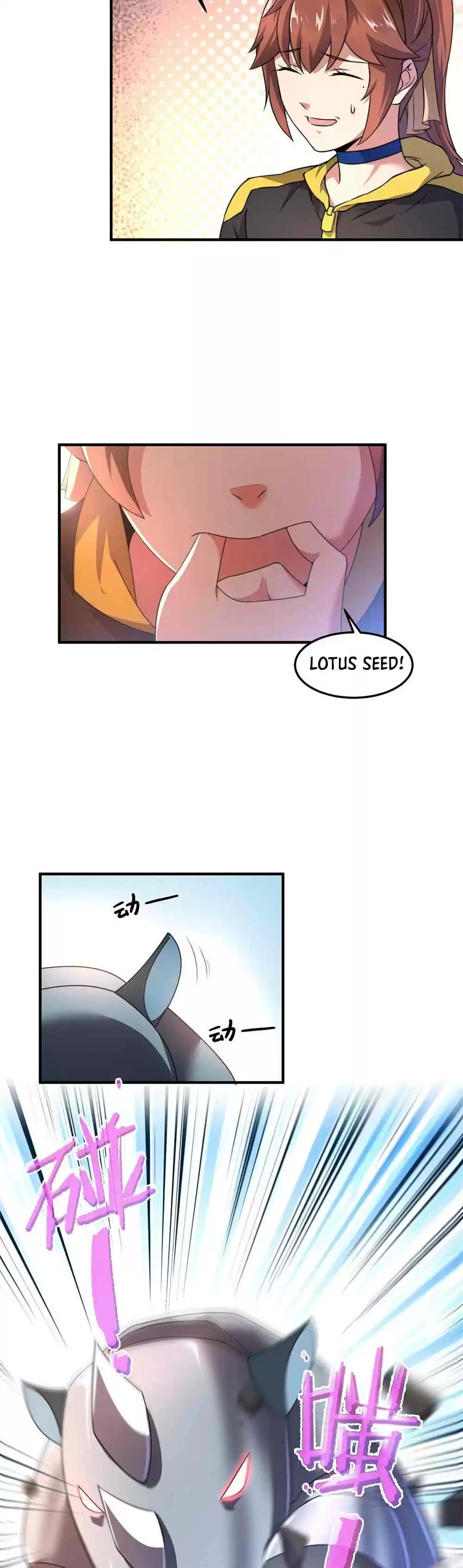 Monster Pet Evolution Chapter 18