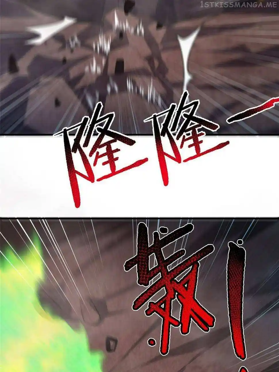 Monster Pet Evolution Chapter 180