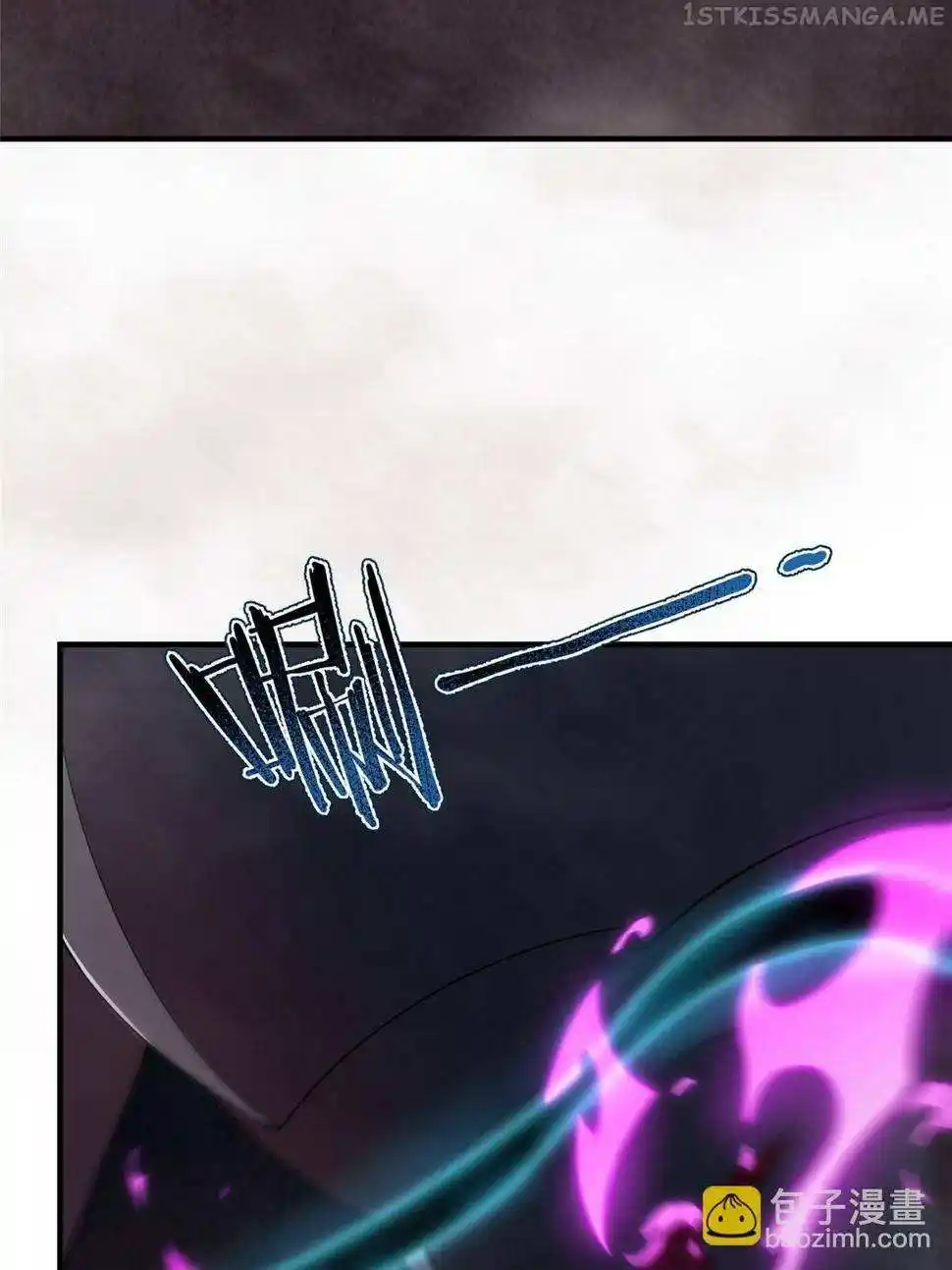 Monster Pet Evolution Chapter 180.5