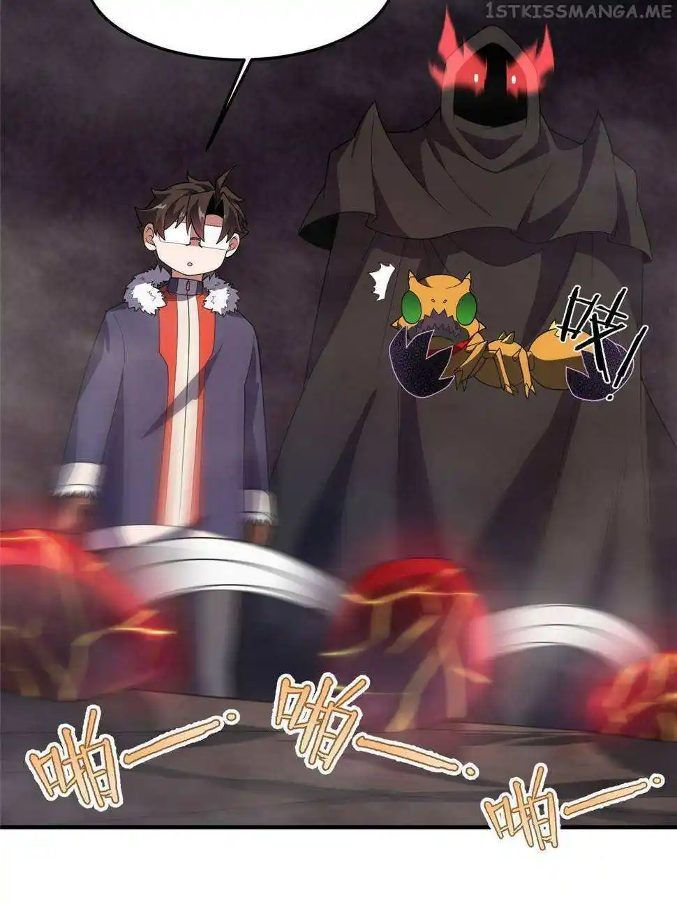 Monster Pet Evolution Chapter 180.5