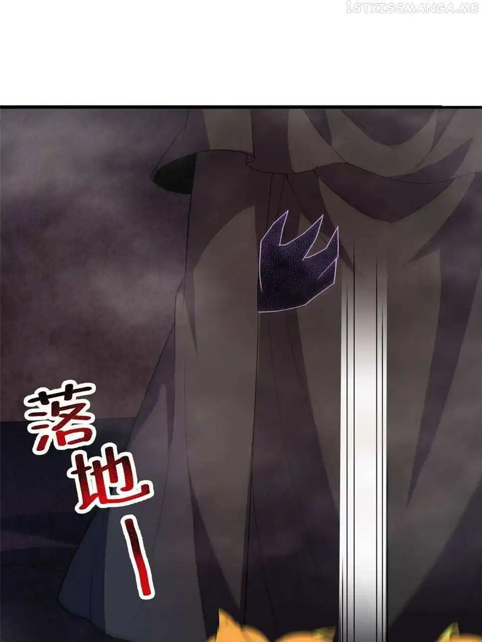 Monster Pet Evolution Chapter 180.5