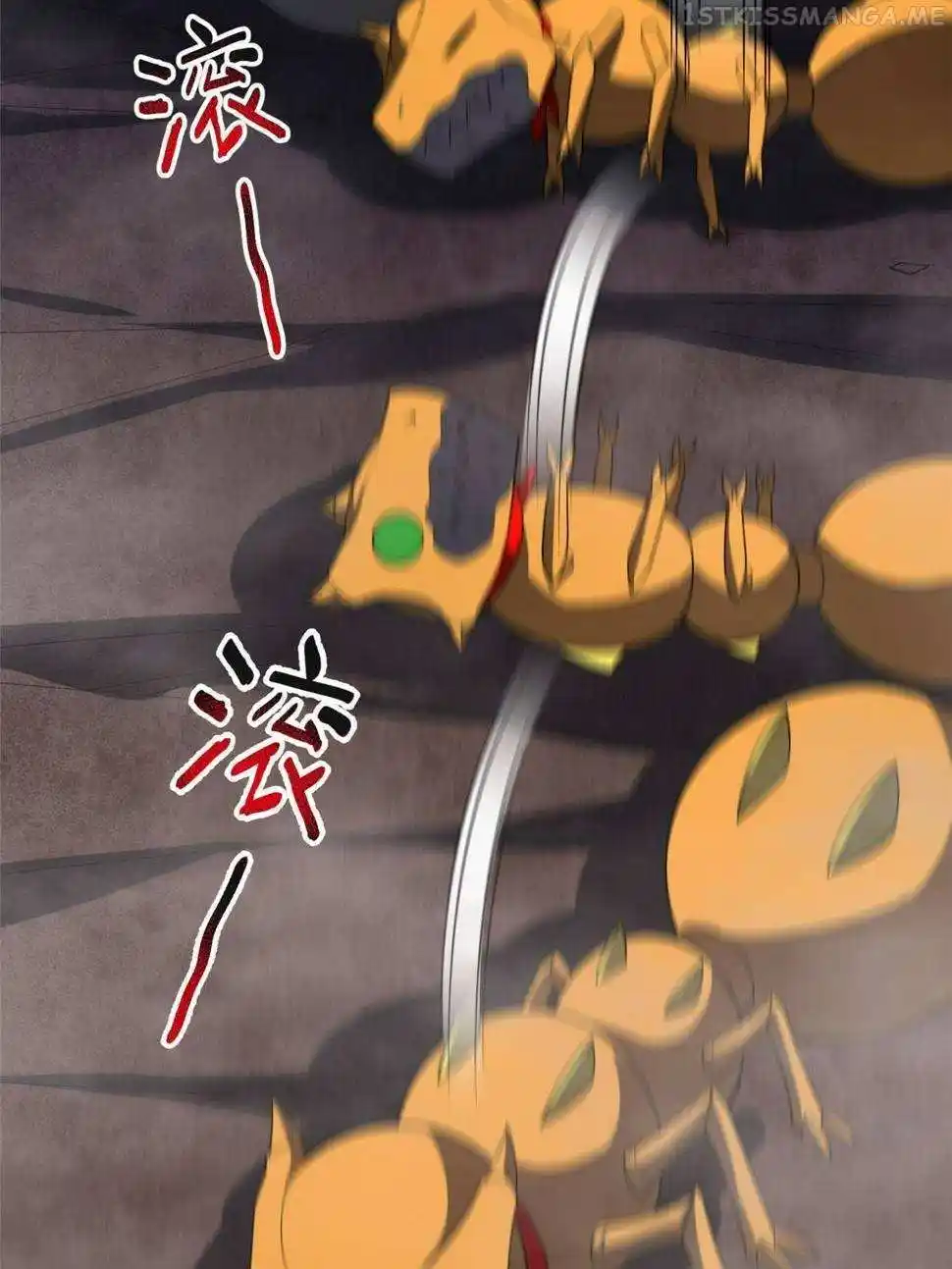 Monster Pet Evolution Chapter 180.5