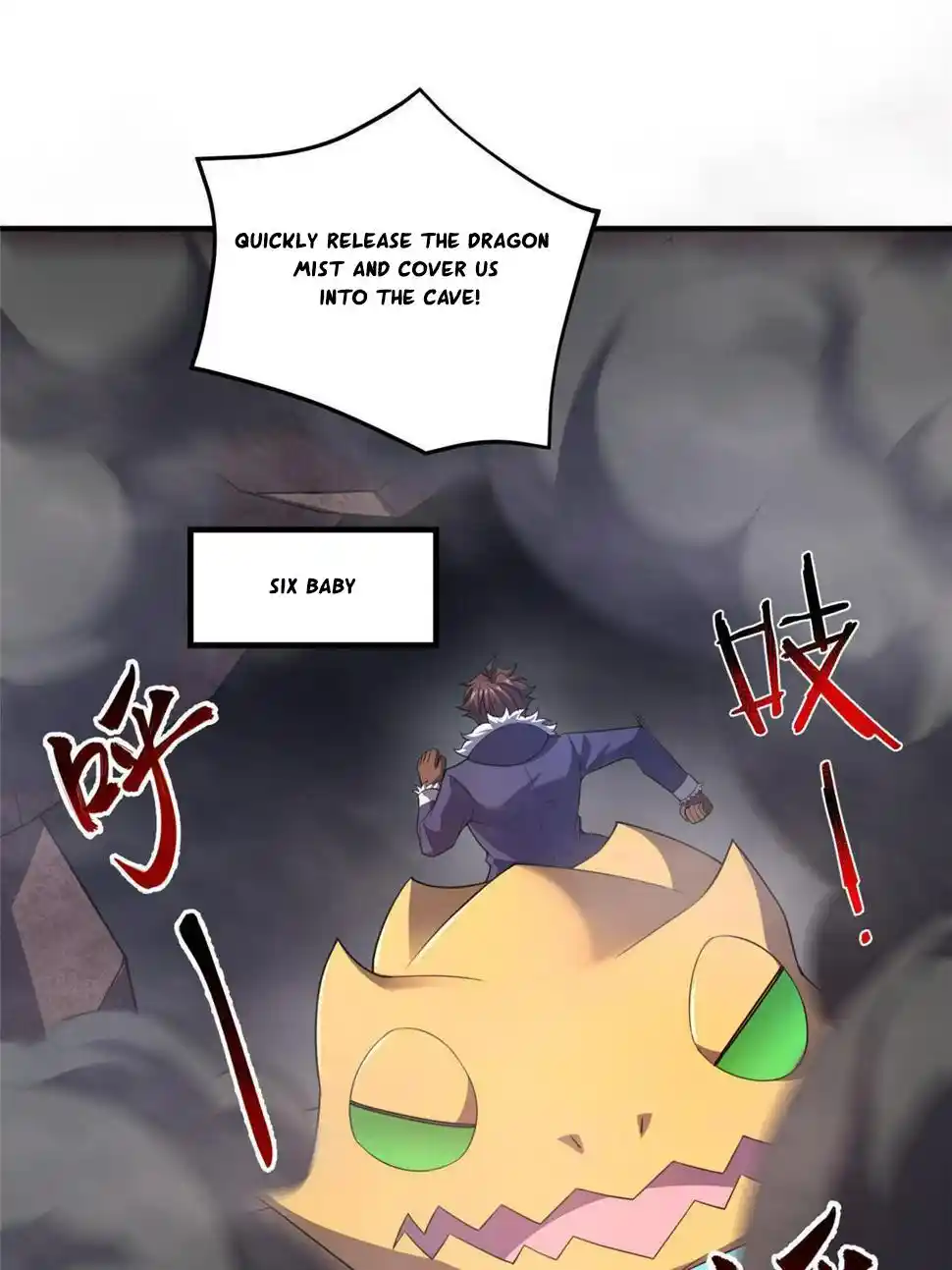 Monster Pet Evolution Chapter 181