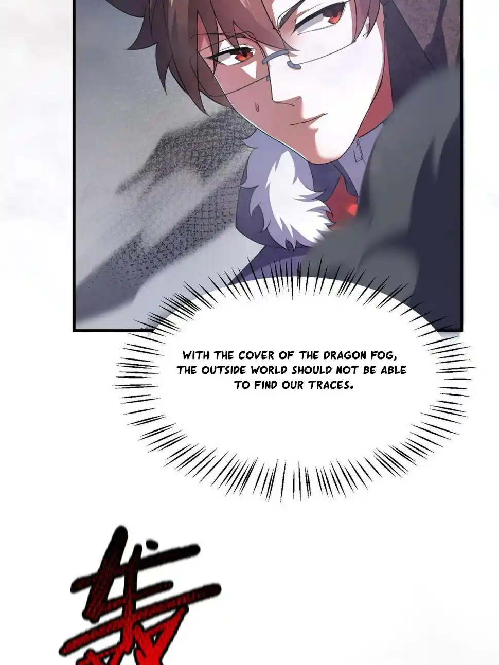 Monster Pet Evolution Chapter 181