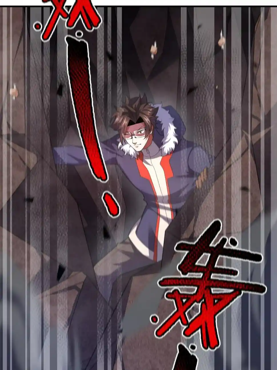 Monster Pet Evolution Chapter 181