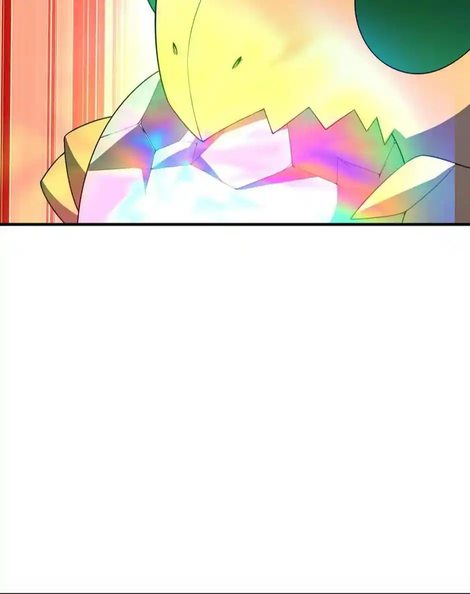 Monster Pet Evolution Chapter 181