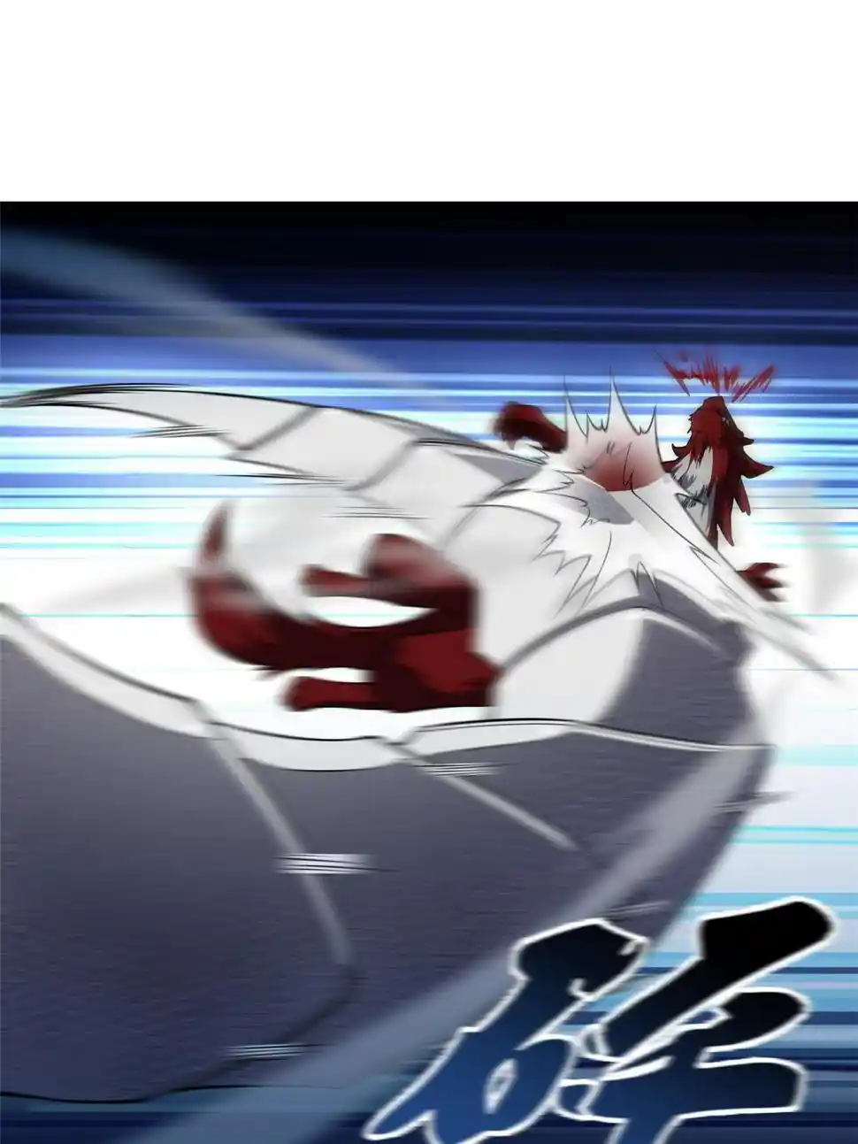 Monster Pet Evolution Chapter 181