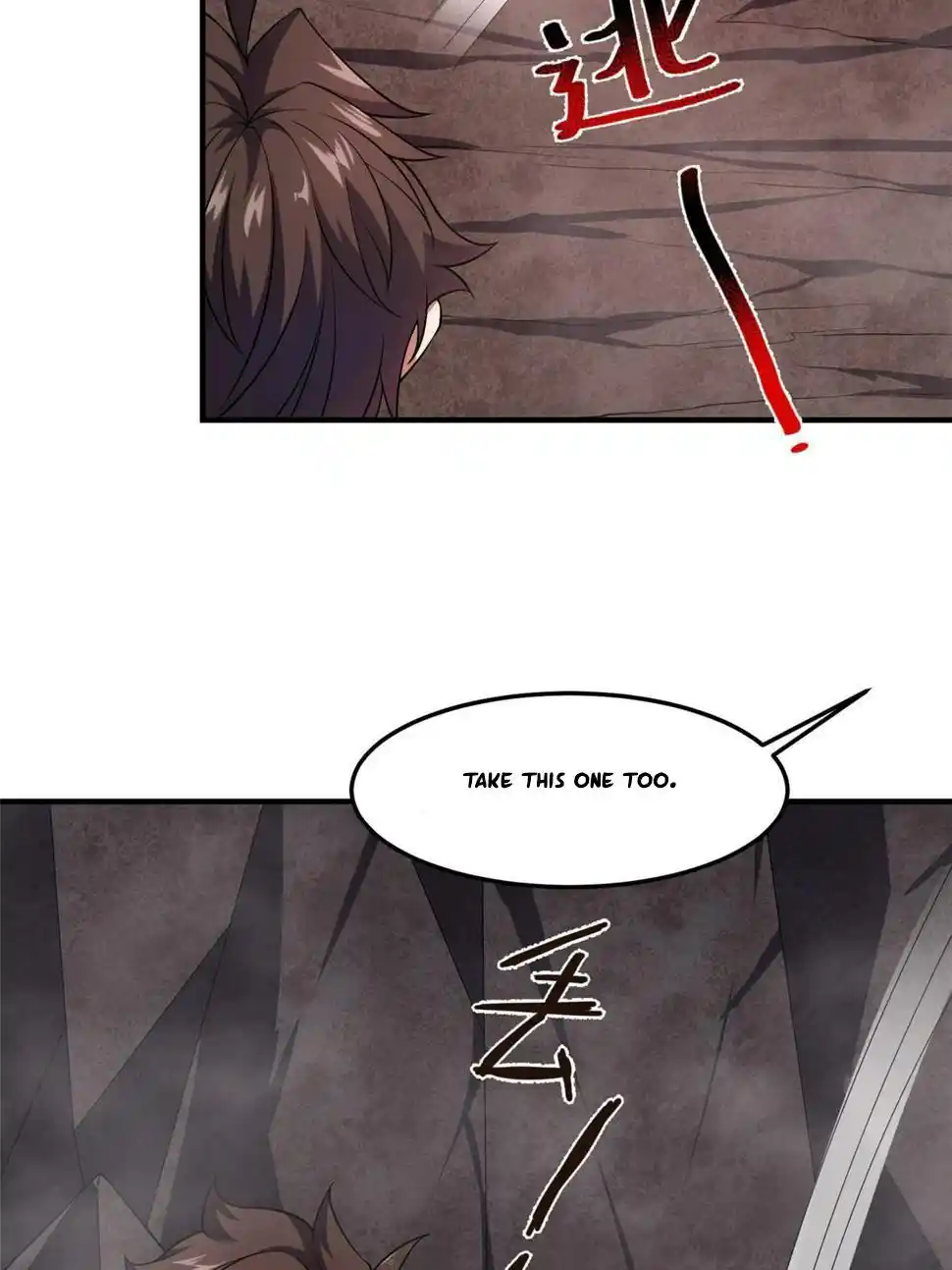 Monster Pet Evolution Chapter 181