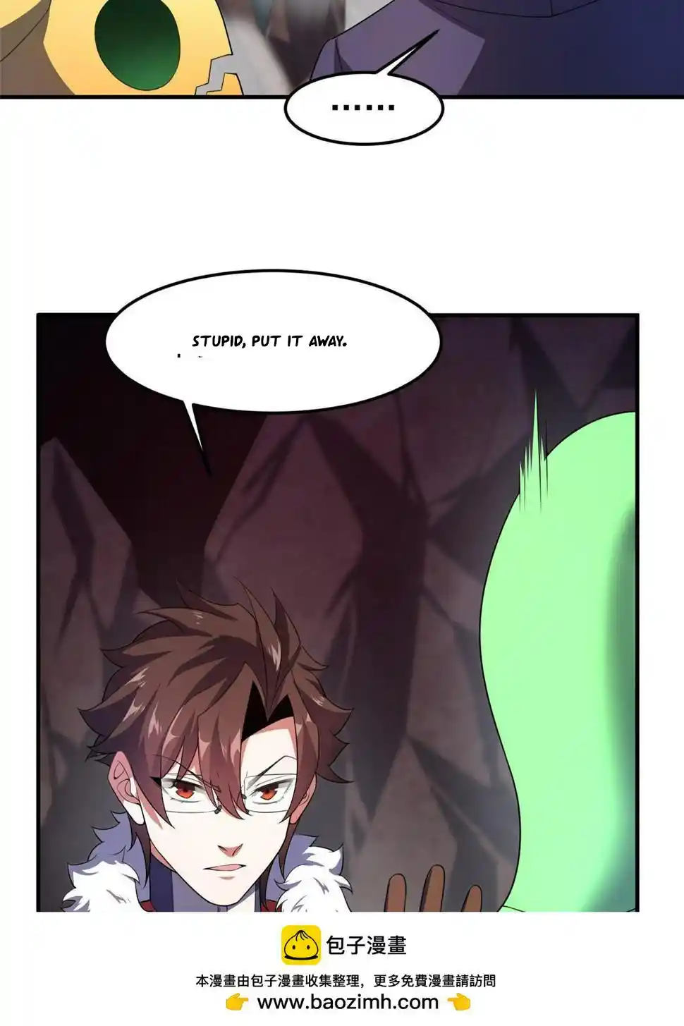 Monster Pet Evolution Chapter 181