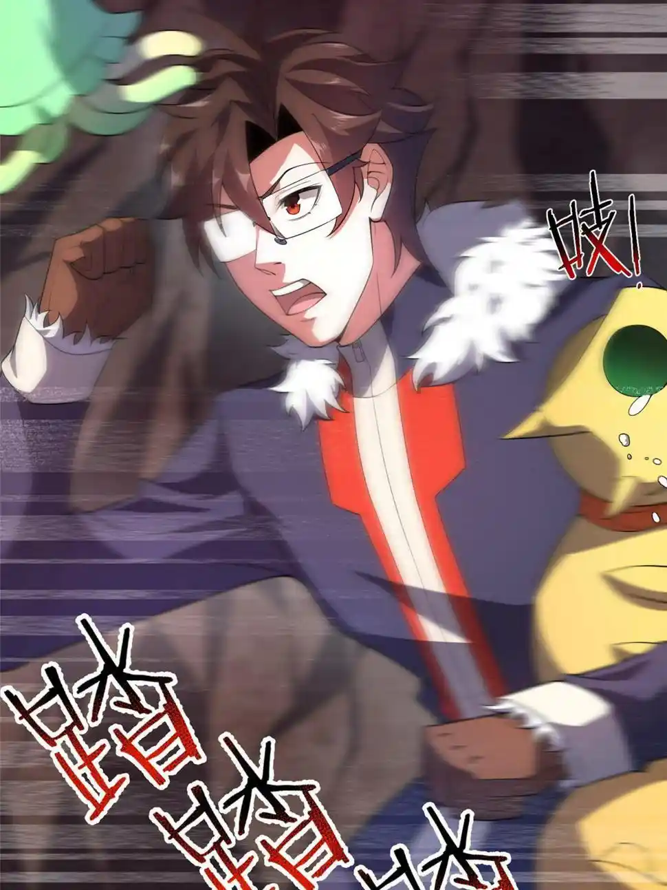 Monster Pet Evolution Chapter 181