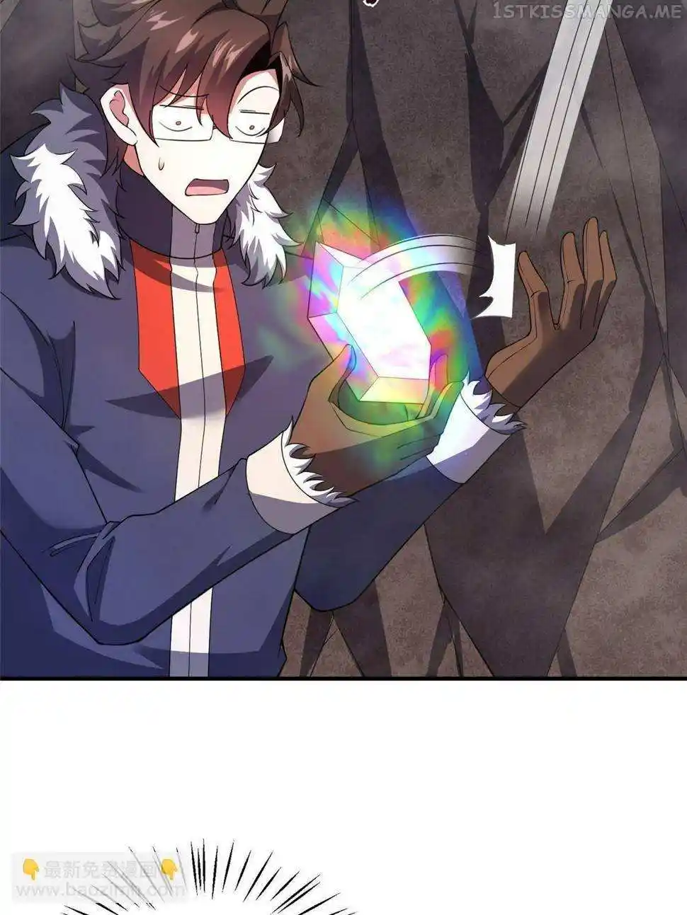 Monster Pet Evolution Chapter 181.5