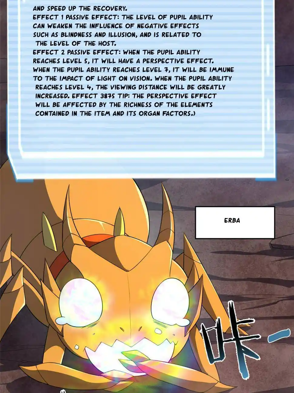 Monster Pet Evolution Chapter 182