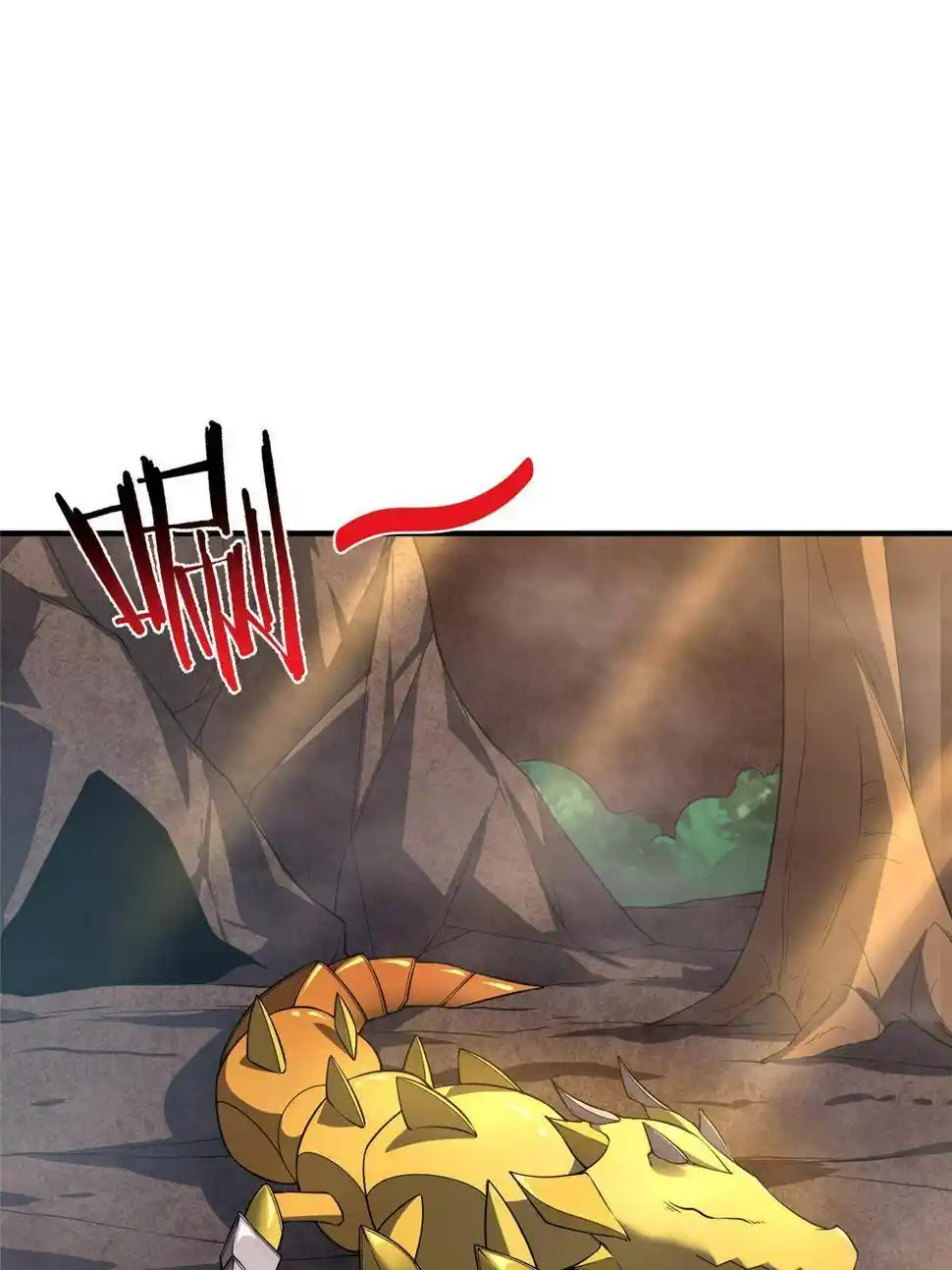 Monster Pet Evolution Chapter 182