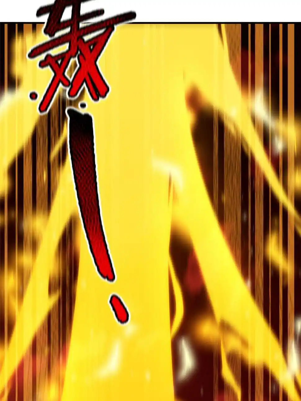 Monster Pet Evolution Chapter 183