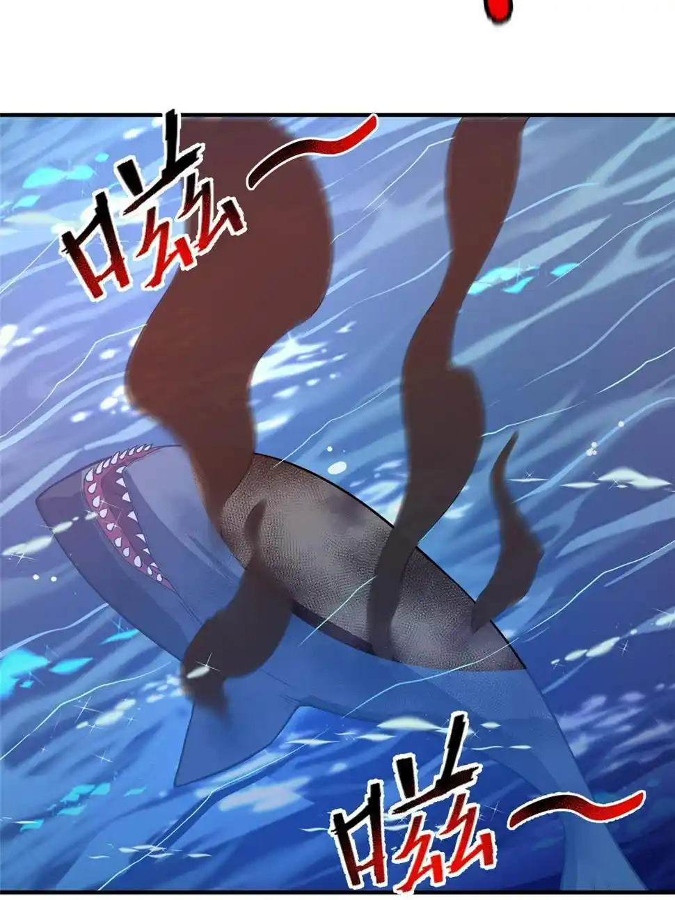 Monster Pet Evolution Chapter 183