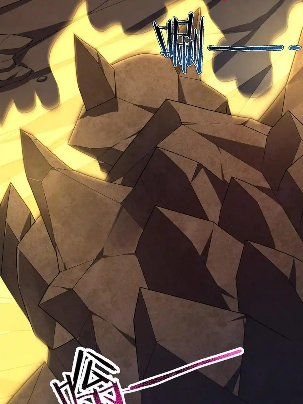 Monster Pet Evolution Chapter 183