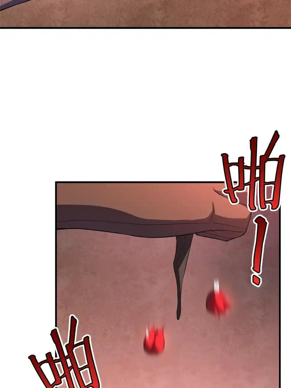 Monster Pet Evolution Chapter 183