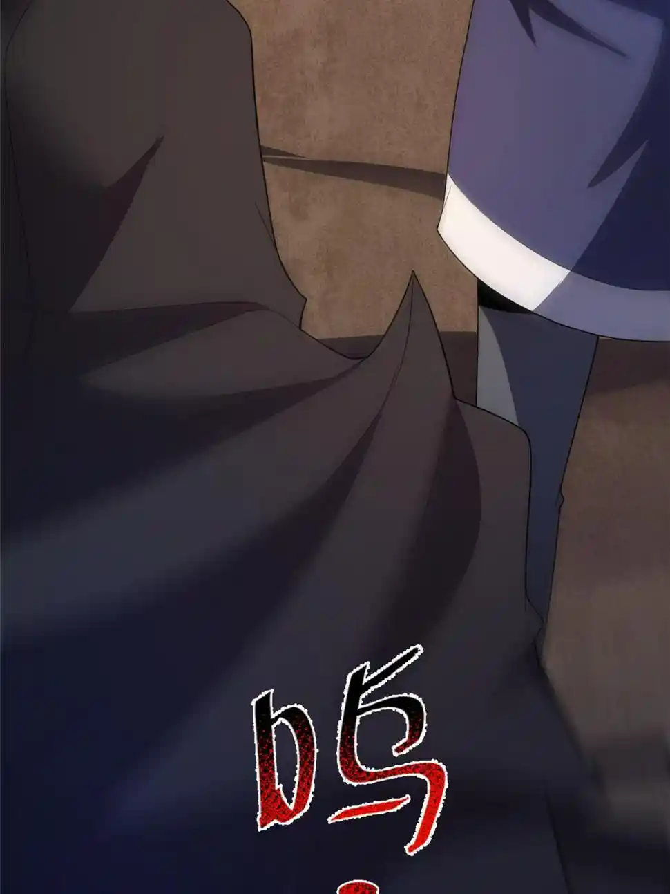 Monster Pet Evolution Chapter 183