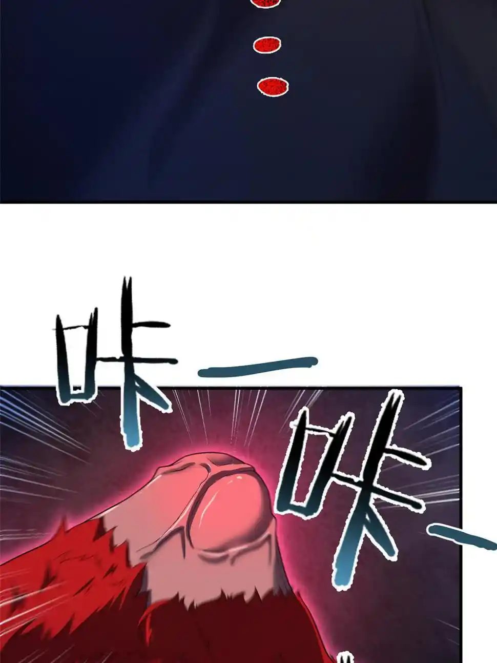 Monster Pet Evolution Chapter 183