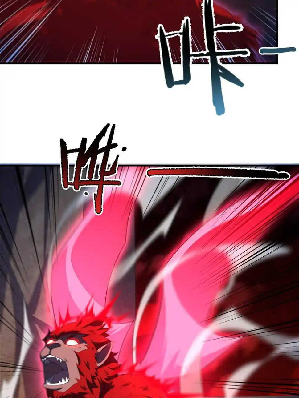 Monster Pet Evolution Chapter 183