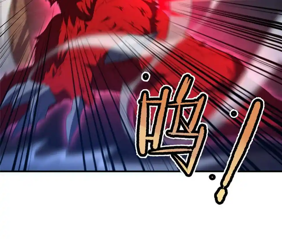 Monster Pet Evolution Chapter 183