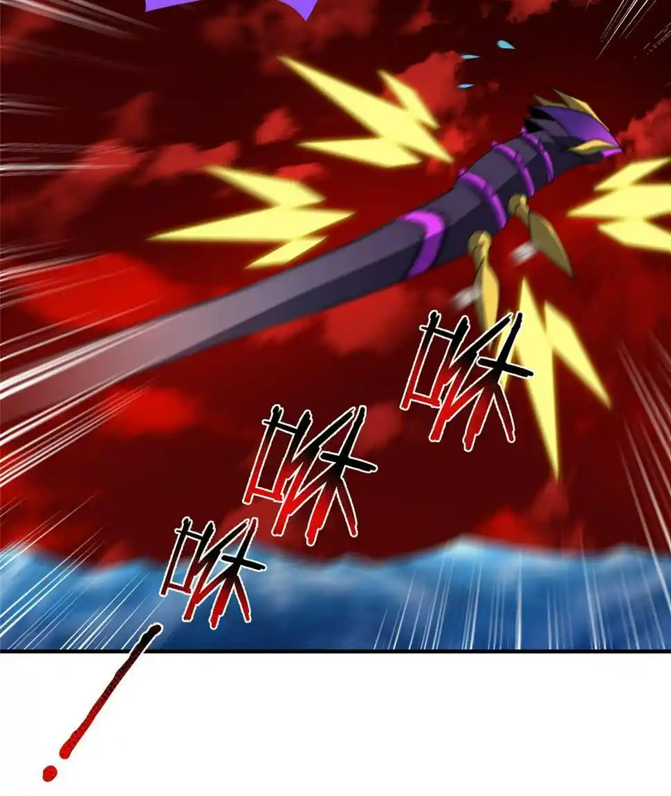 Monster Pet Evolution Chapter 183