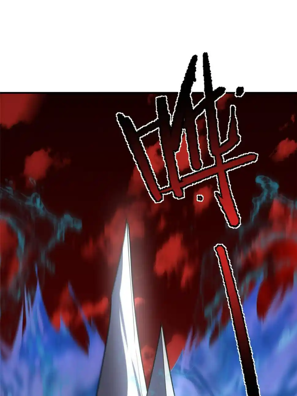 Monster Pet Evolution Chapter 183