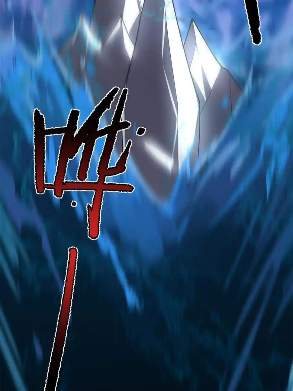 Monster Pet Evolution Chapter 183