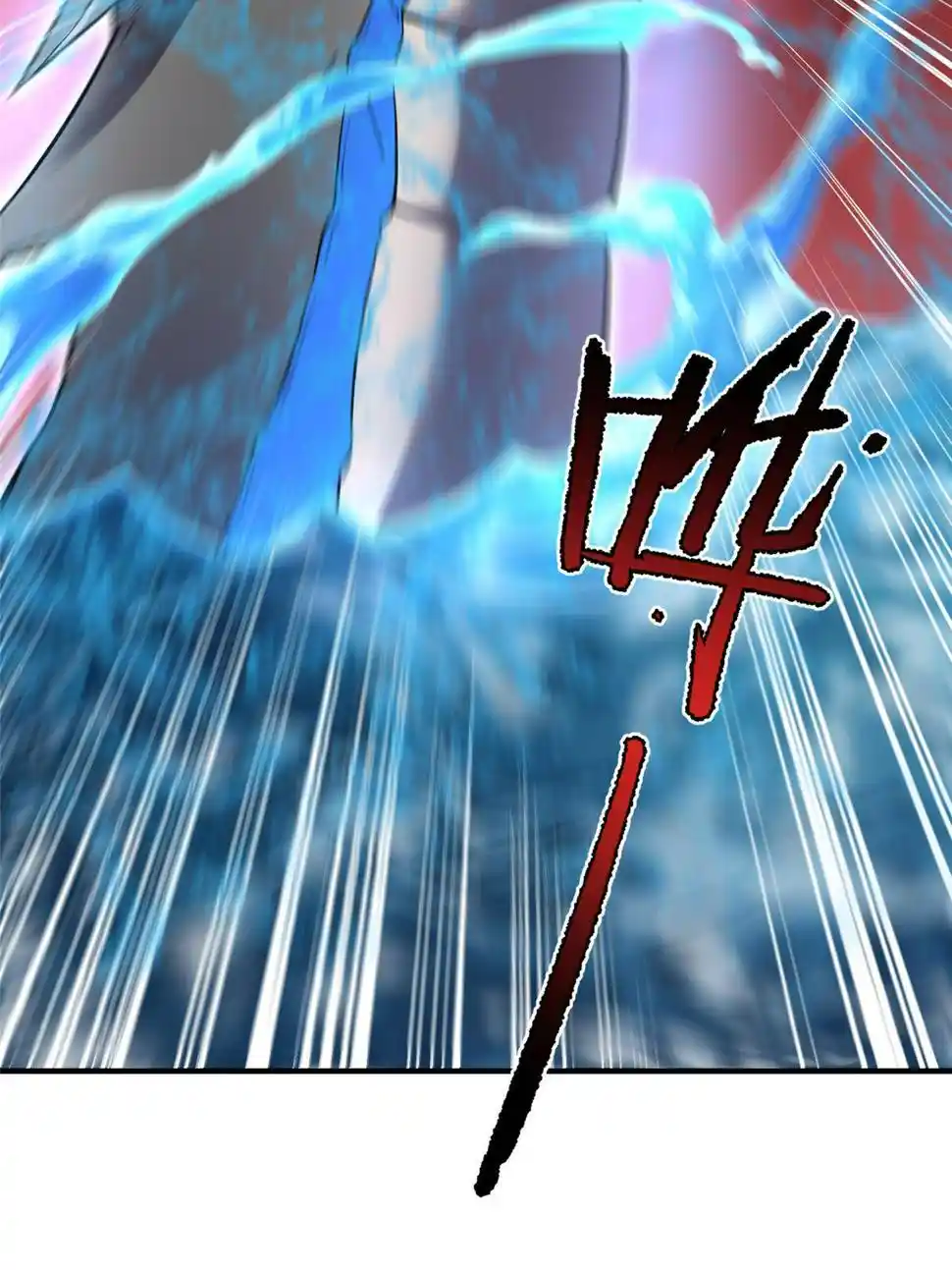 Monster Pet Evolution Chapter 184