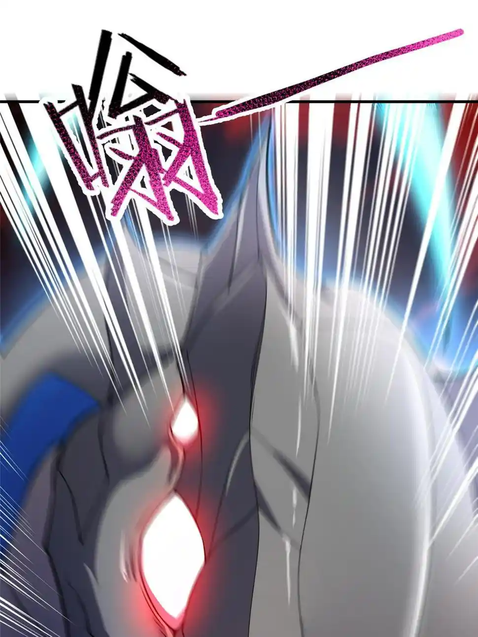 Monster Pet Evolution Chapter 184