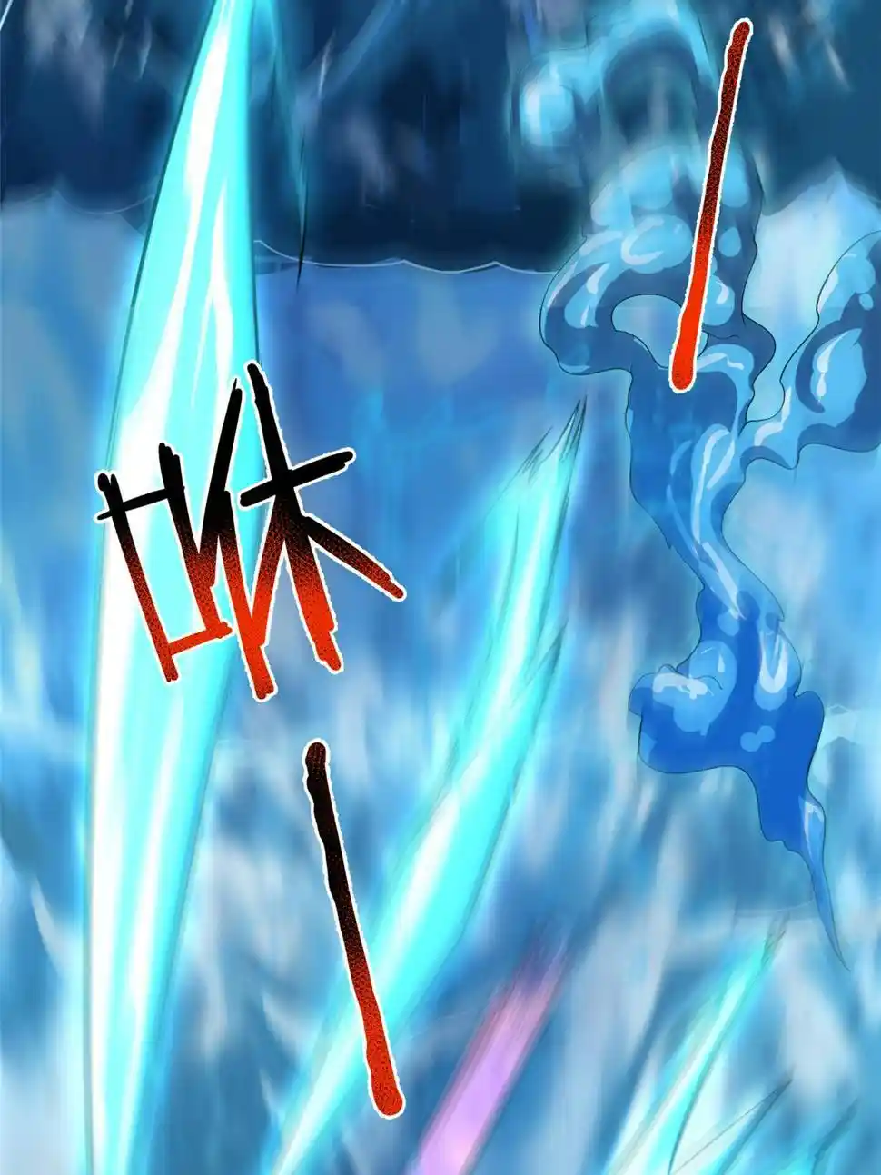 Monster Pet Evolution Chapter 184