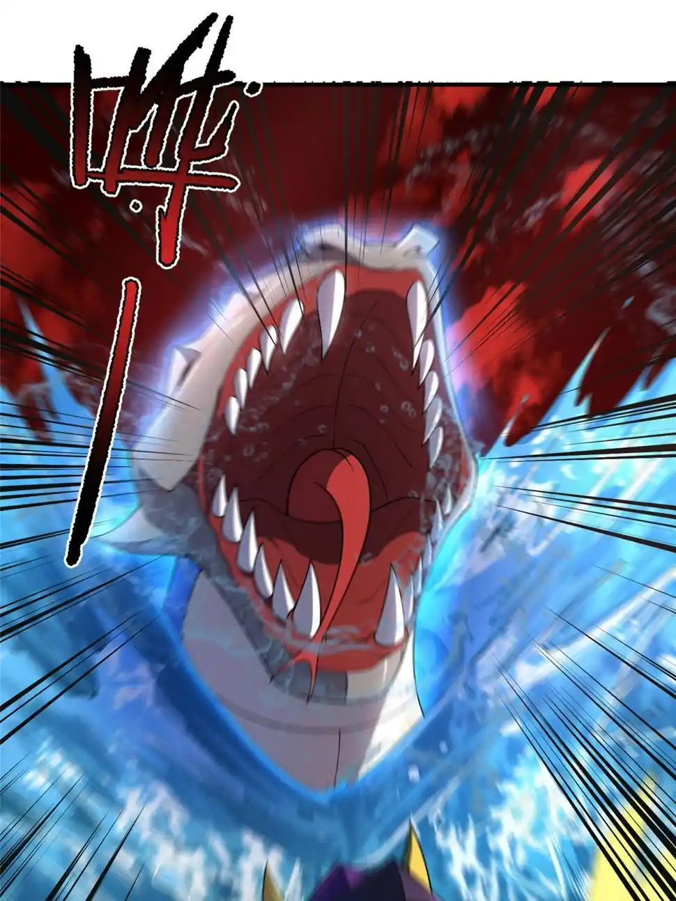 Monster Pet Evolution Chapter 184