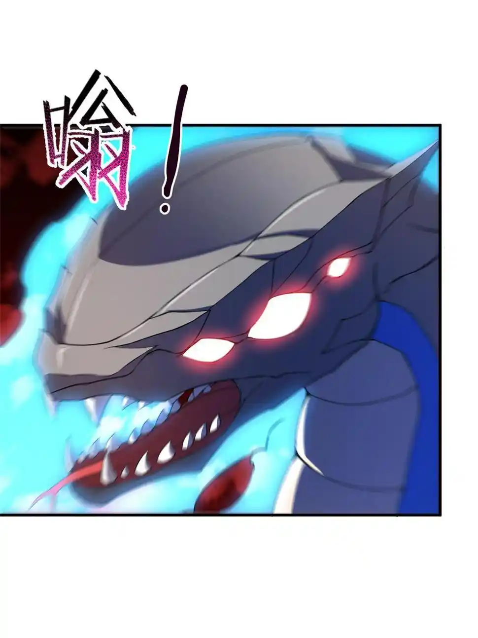 Monster Pet Evolution Chapter 184