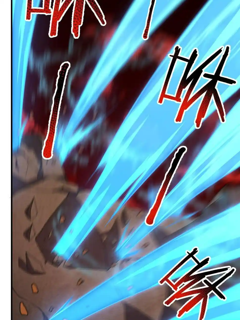 Monster Pet Evolution Chapter 184