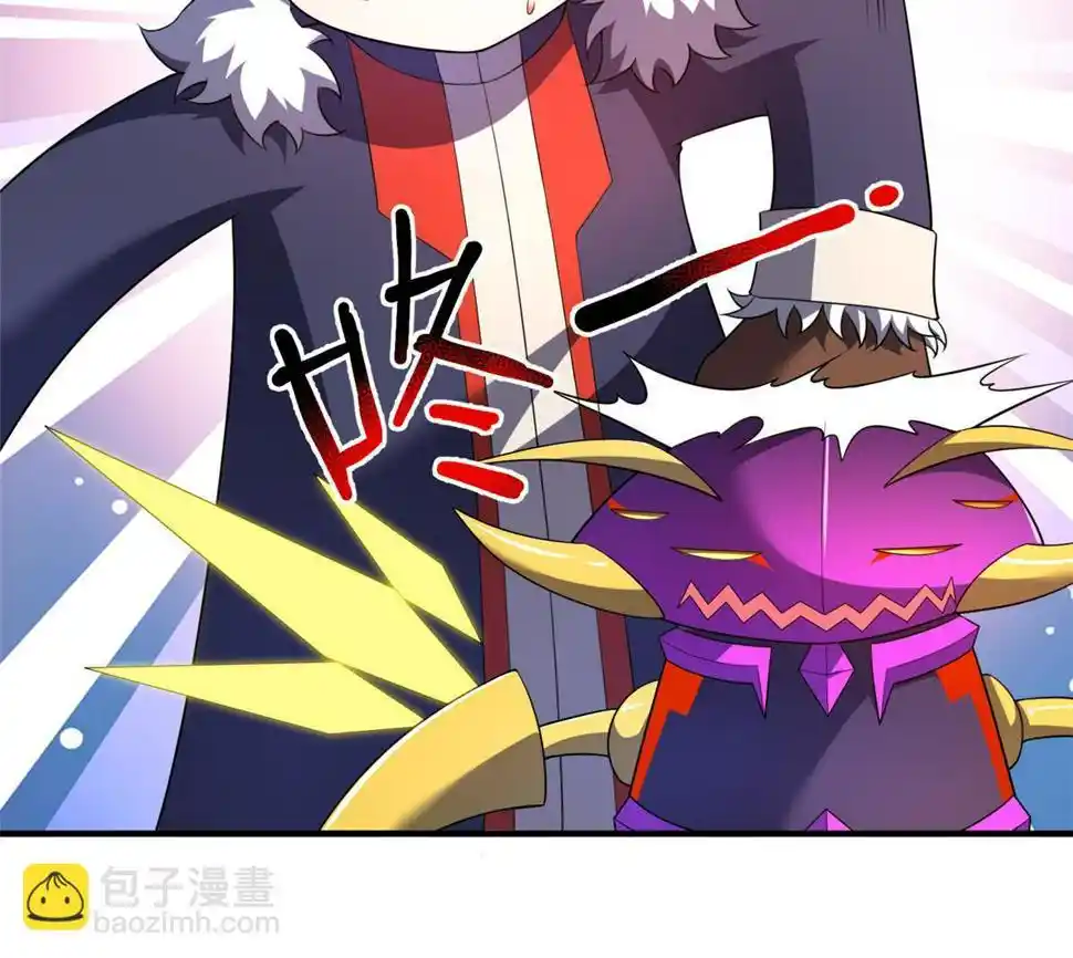 Monster Pet Evolution Chapter 185