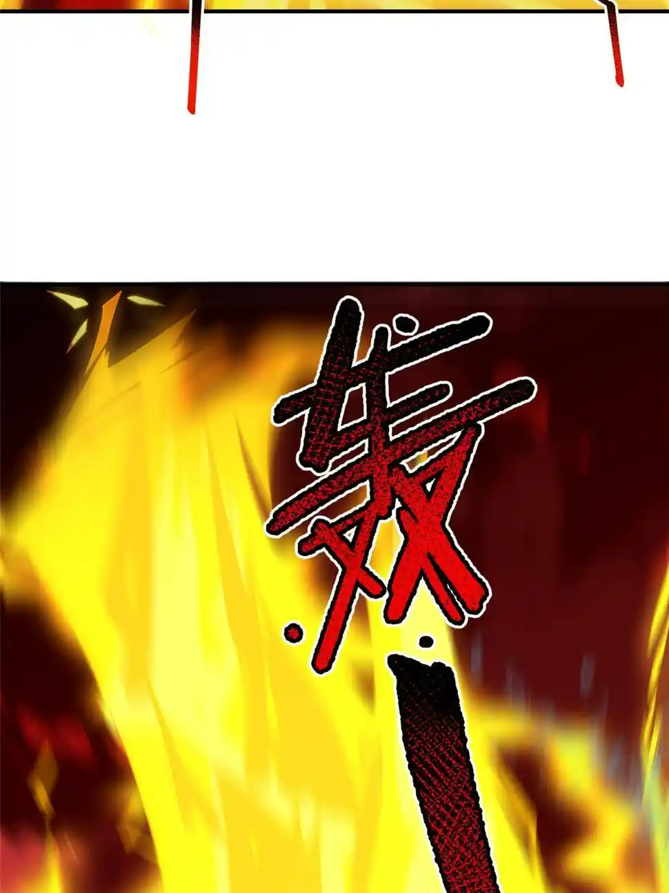 Monster Pet Evolution Chapter 185