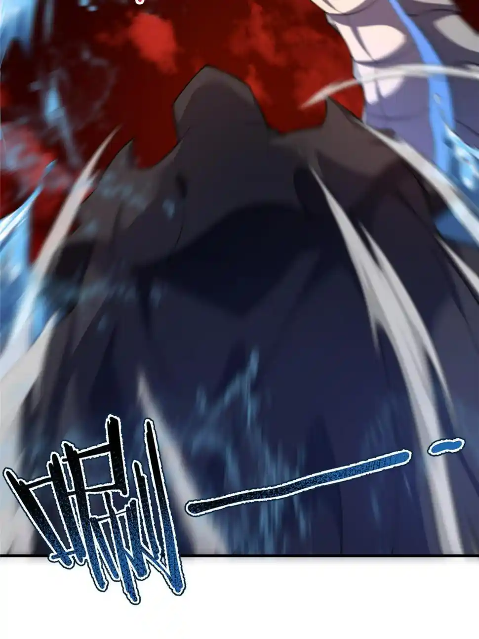 Monster Pet Evolution Chapter 185