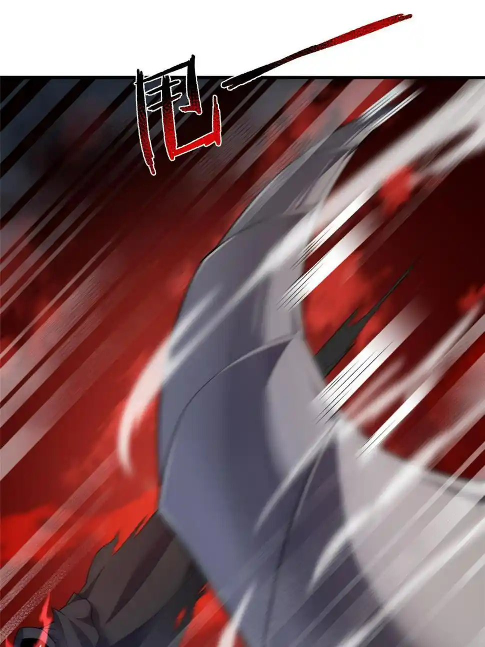 Monster Pet Evolution Chapter 185