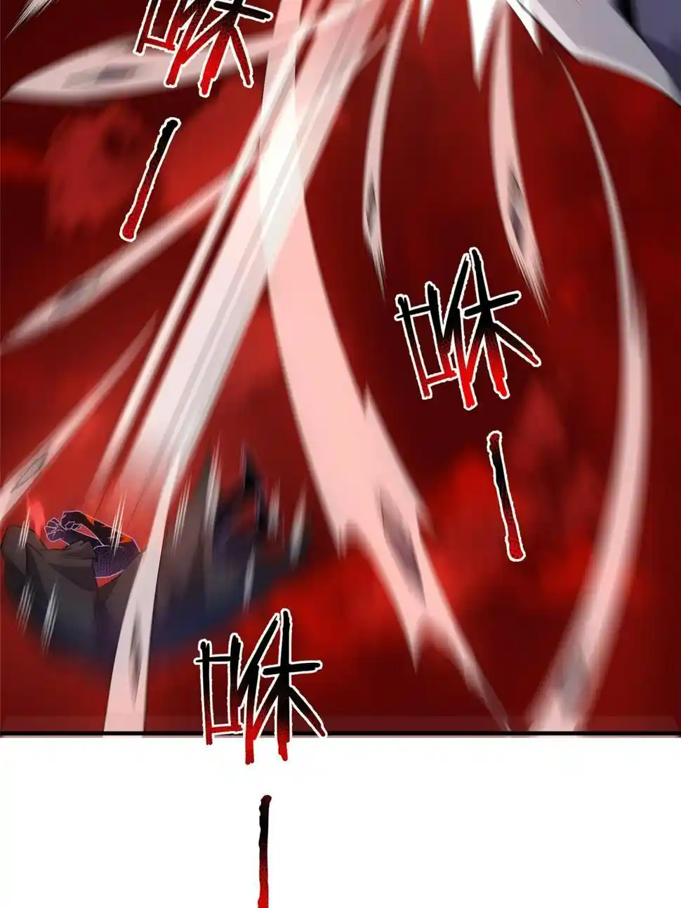 Monster Pet Evolution Chapter 185