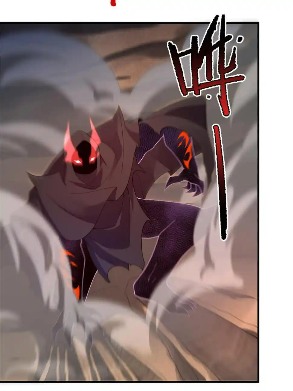 Monster Pet Evolution Chapter 185