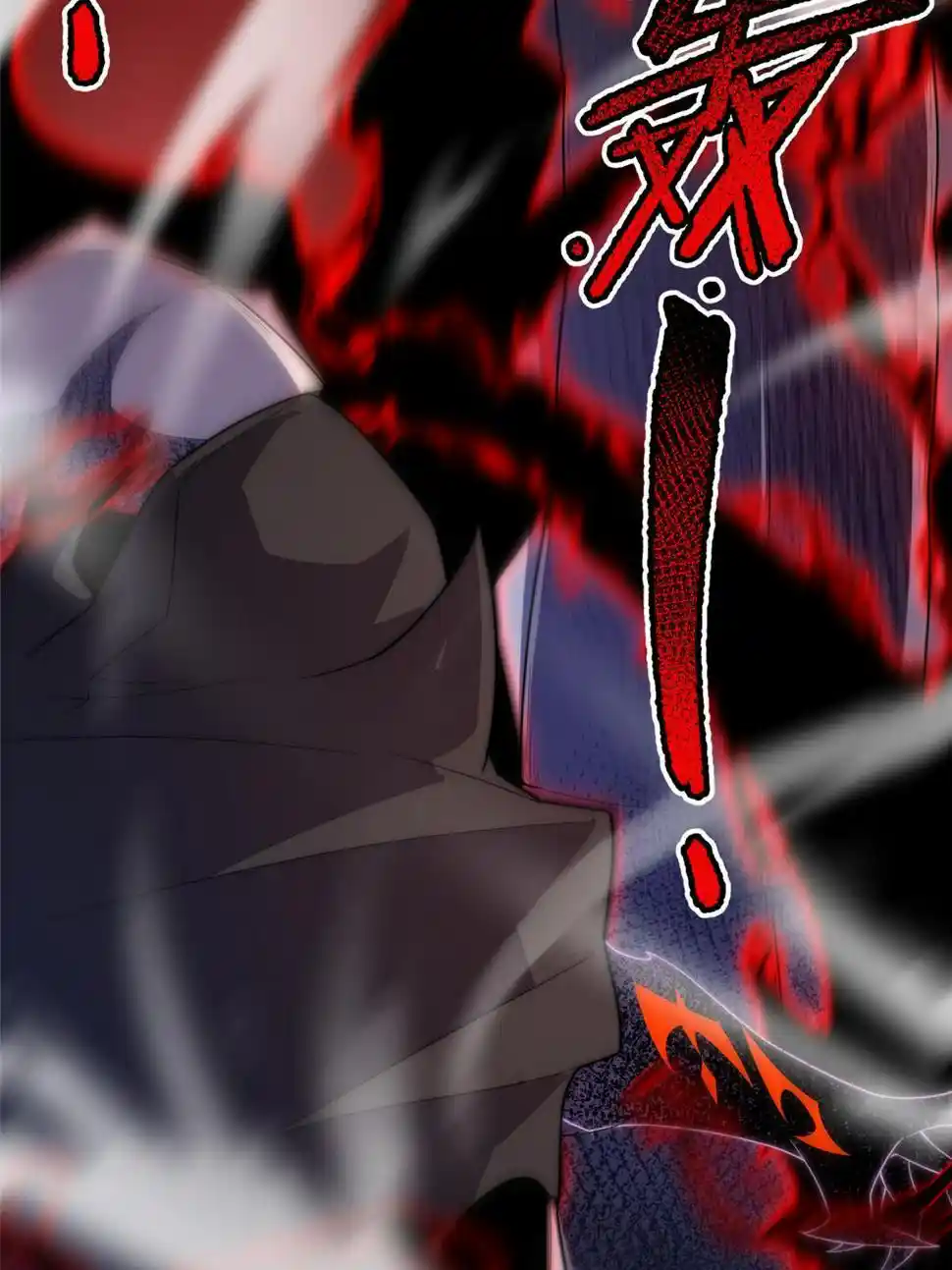 Monster Pet Evolution Chapter 185