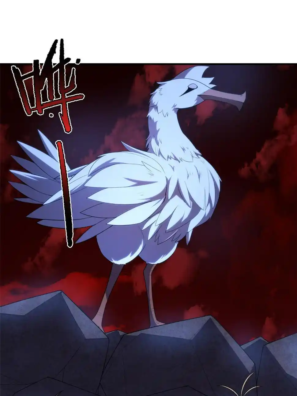 Monster Pet Evolution Chapter 186