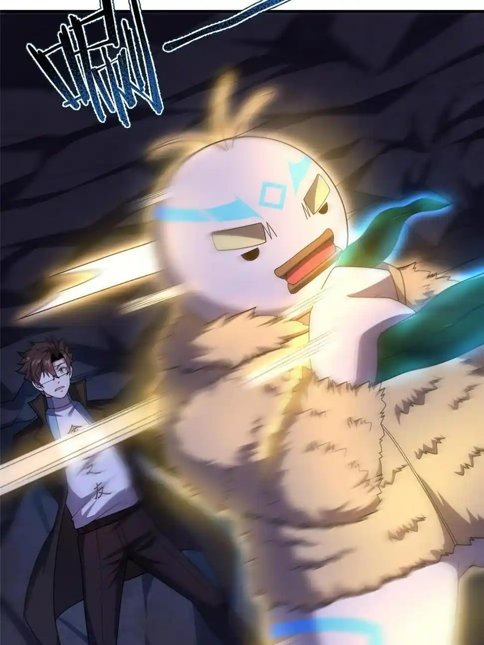 Monster Pet Evolution Chapter 186