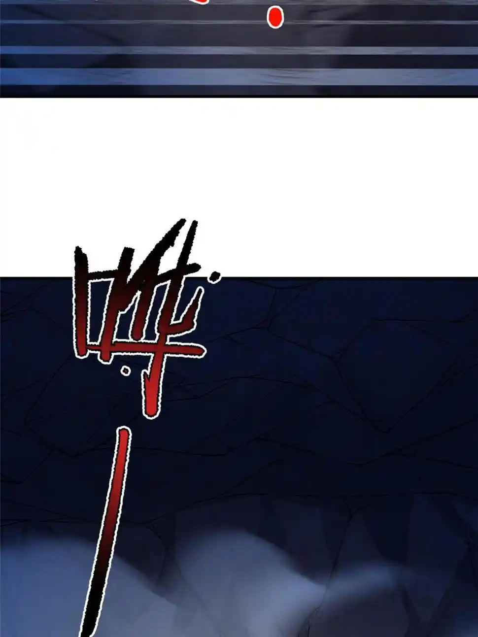 Monster Pet Evolution Chapter 186