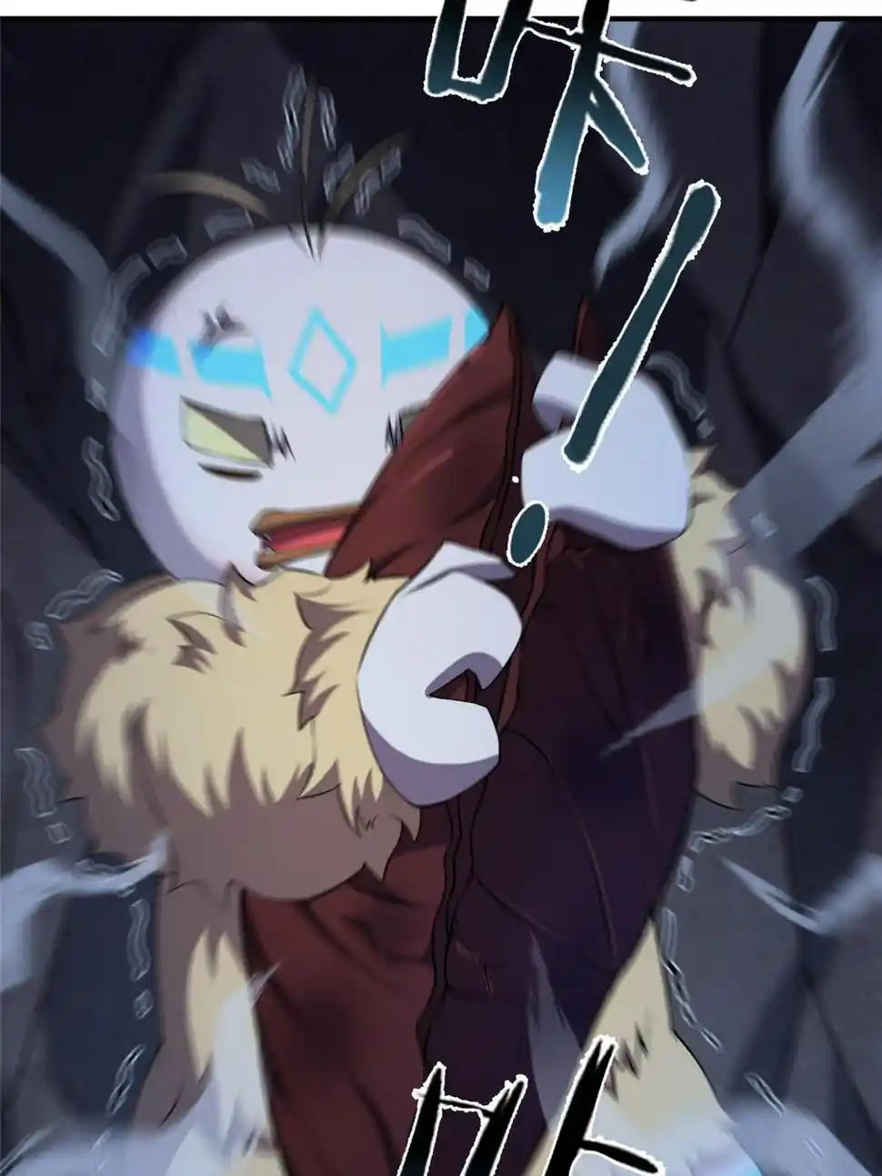 Monster Pet Evolution Chapter 186