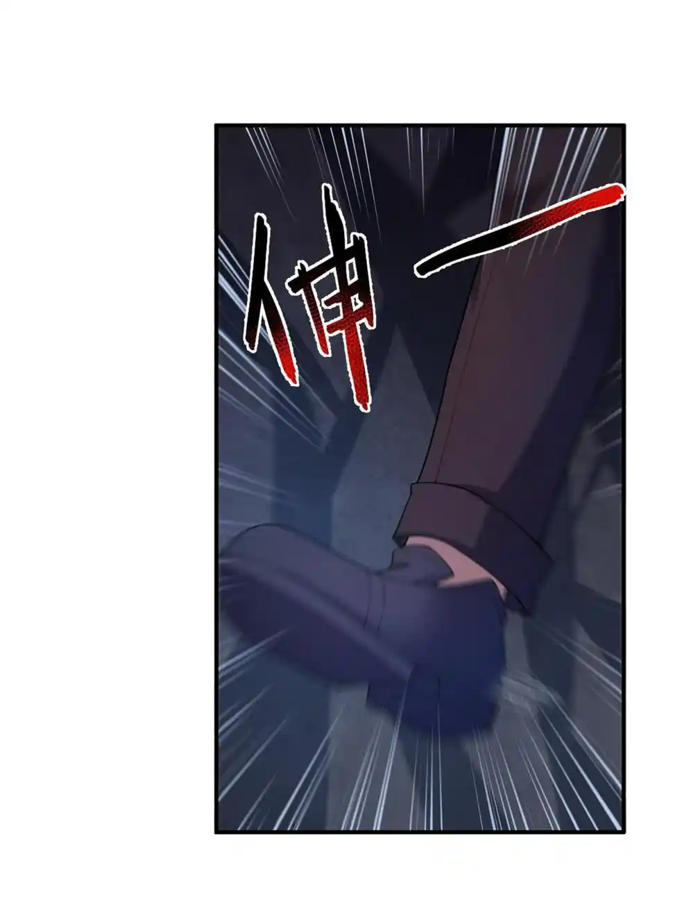 Monster Pet Evolution Chapter 187