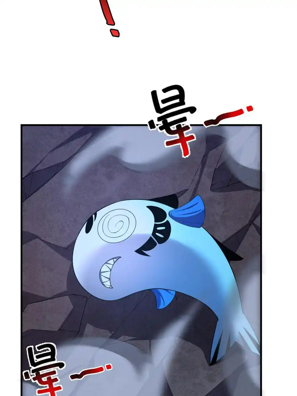 Monster Pet Evolution Chapter 187